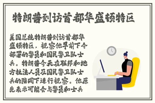 女**51吃瓜在线老师