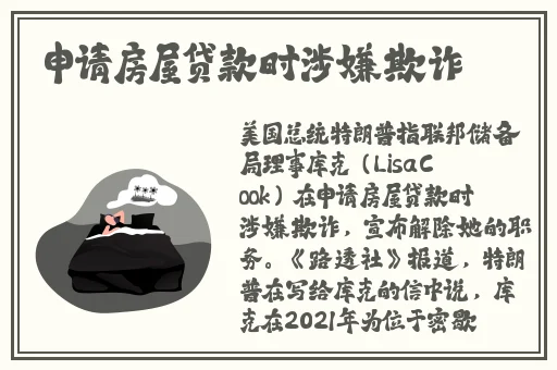 伊人久久精品99热超碰