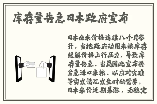 非洲ZOOMZOOM人与ZOOM