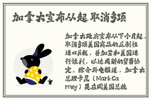 从后面抱着妈妈突然脸一红