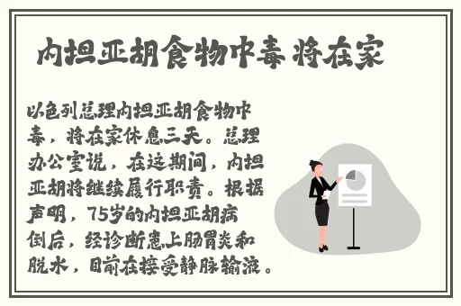 热心朝阳群众51cgfun最新