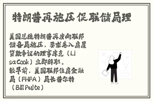 伊圃田园2023直达入口