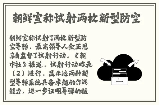 男人插身女人视频大全