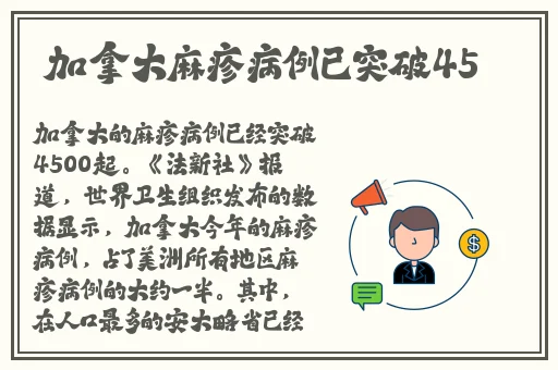 宝宝我们对着镜子做