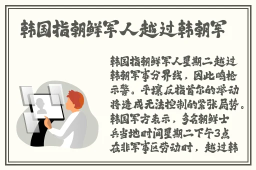 可以随意观看少女内部的游戏