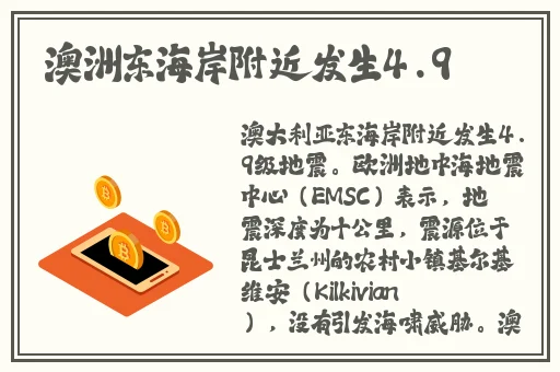 八重神子被焊出白水怎么办免费