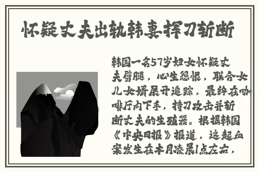 91精品国产自产在线观